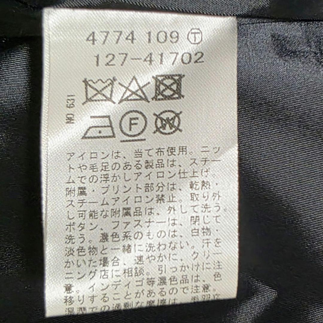 《タグ付き》 INDIVI テーラードジャケット ブラック 黒 サイズ48