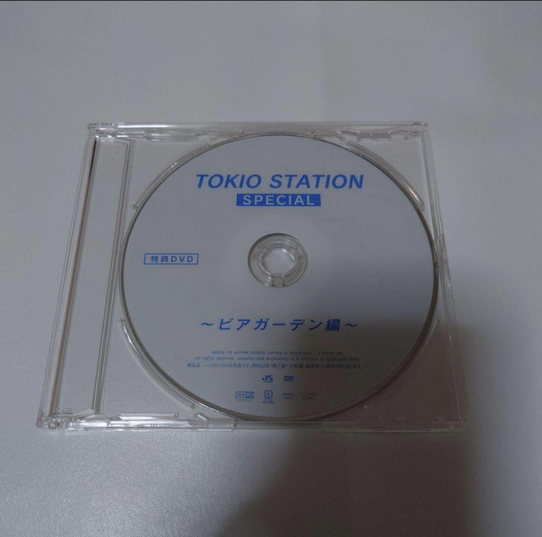 TOKIO STATION ビアガーデン編 特典DVD