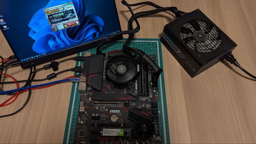 【動作確認済み】Ryzen5 5600G AM4 箱・純正クーラー付き