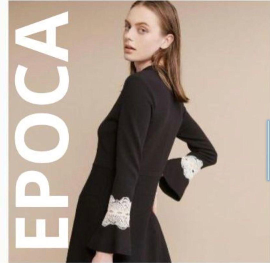 EPOCA ブラック ひざ丈ワンピース 新品