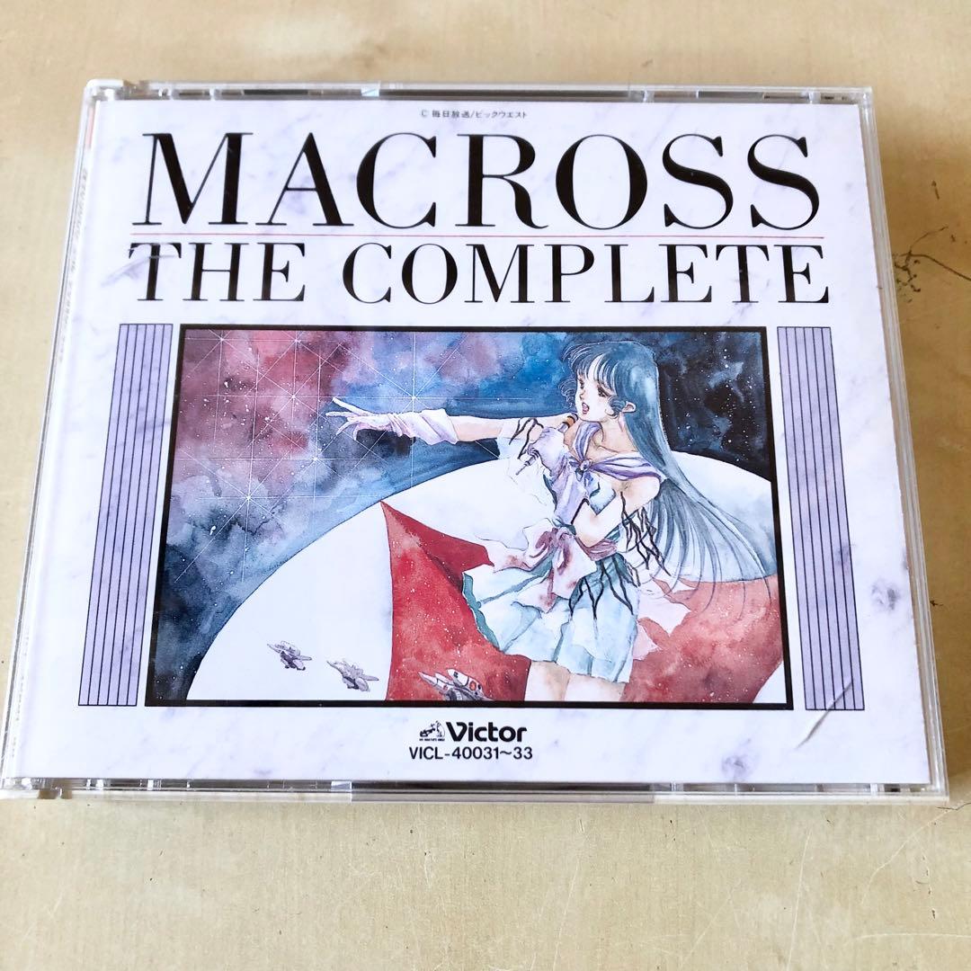 3CD マクロス・ザ・コンプリート