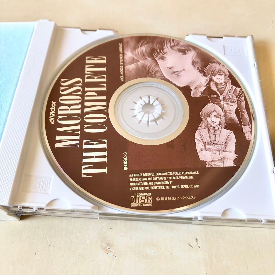 3CD マクロス・ザ・コンプリート