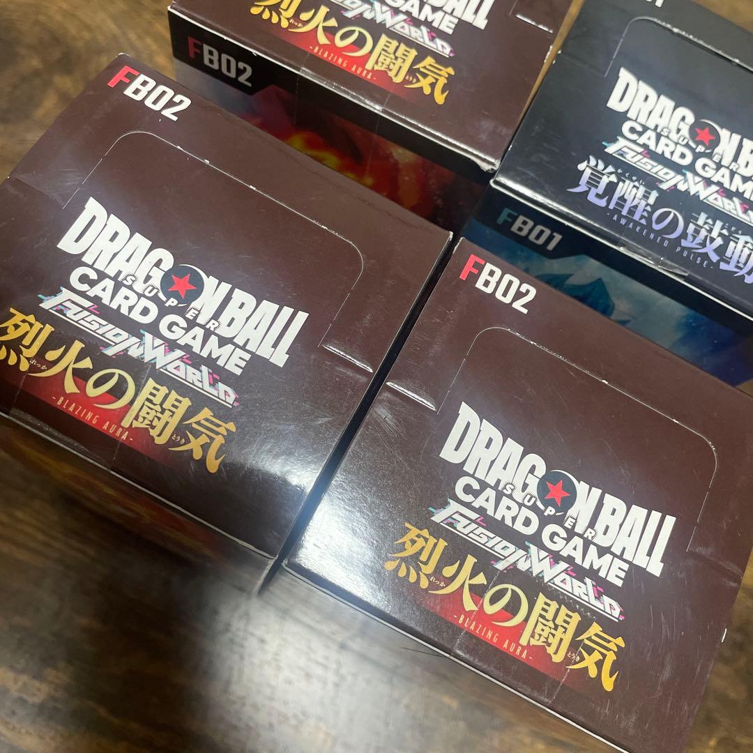 ドラゴンボールカードゲーム フュージョンワールド FBO1 FBO2 セット