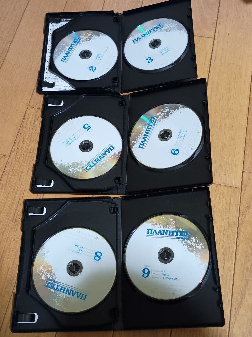 S*A様 プラネテス DVD BOX