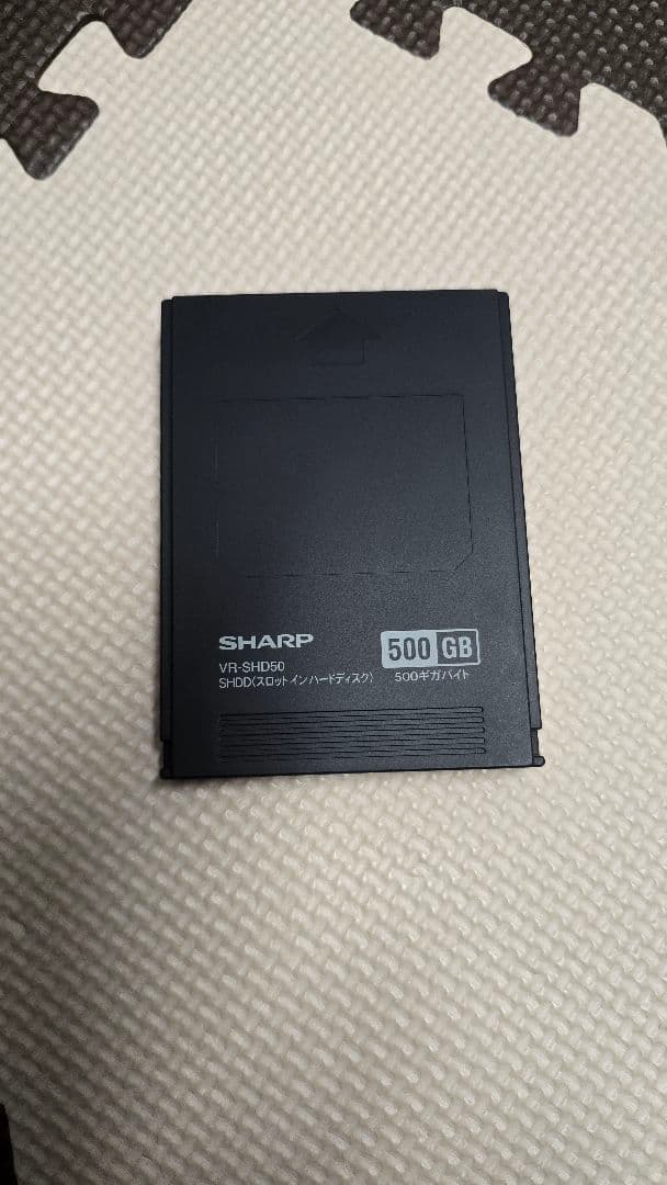 SHARP VR-SHD50 500GB 内蔵スロットイン型SHDD
