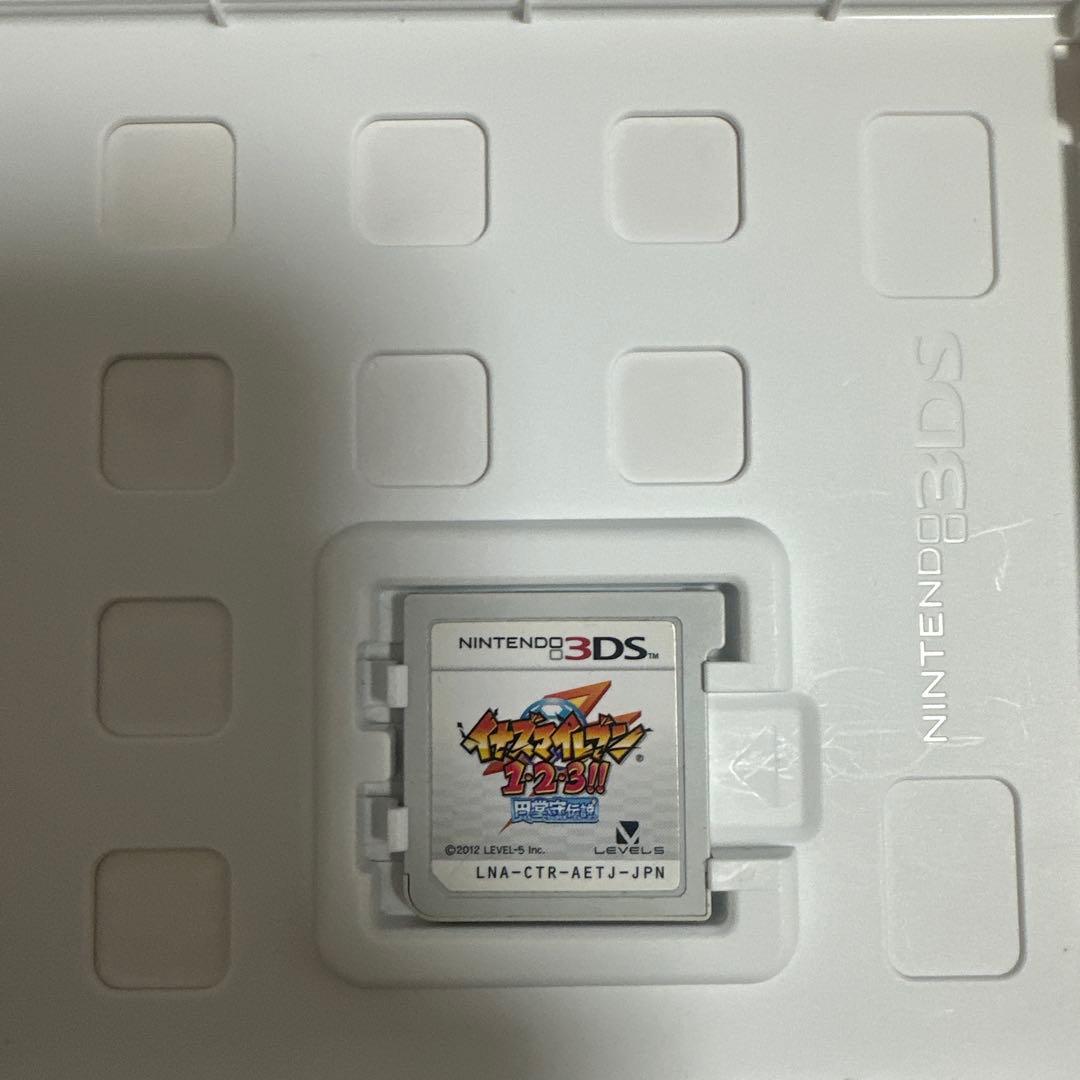 3DS イナズマイレブン1・2・3円堂守伝説
