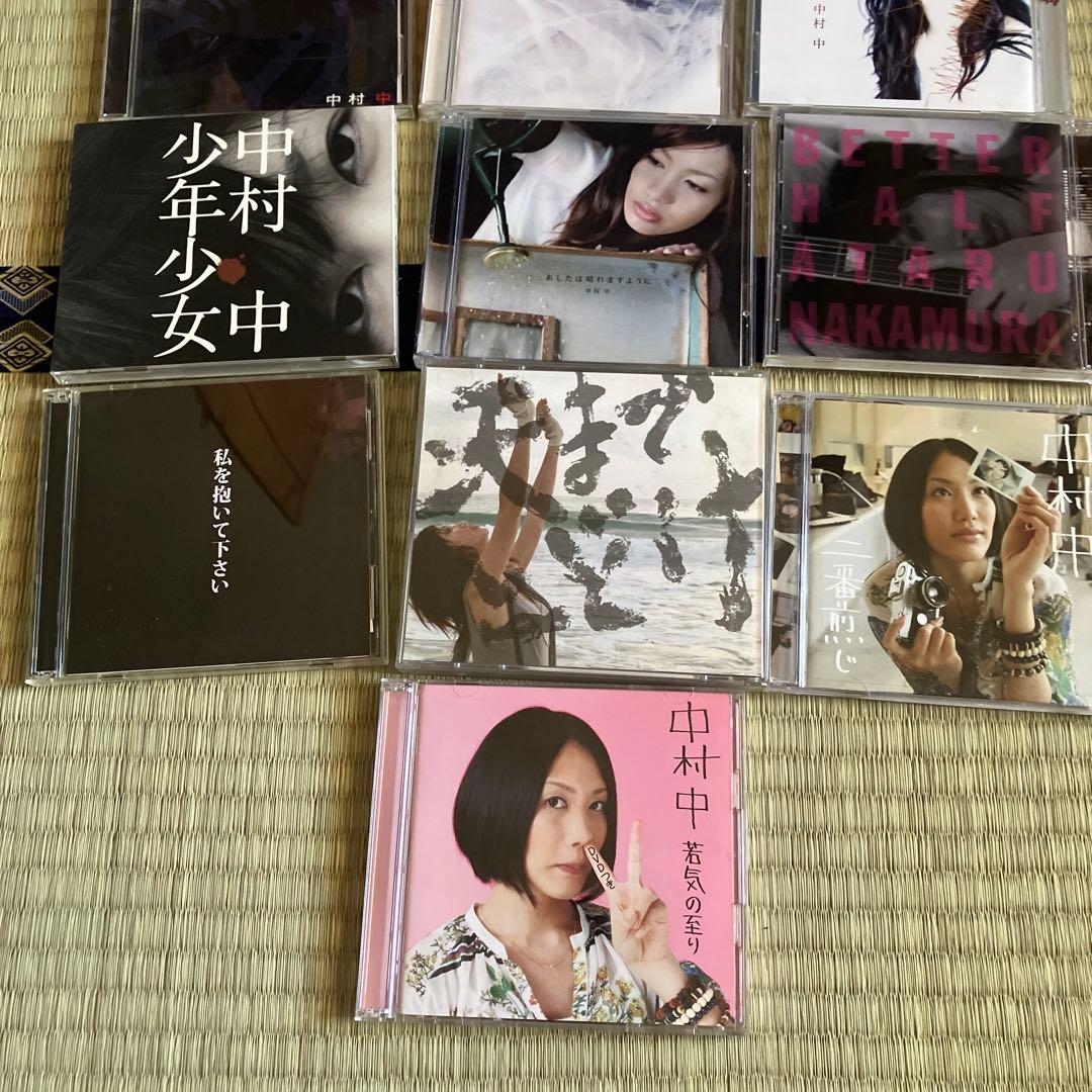 中村中 アルバム ALBUM ベスト Best