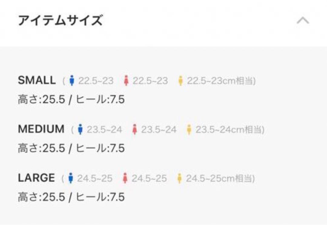 靴 Ameri SHEER WAVE TOE BOOTS