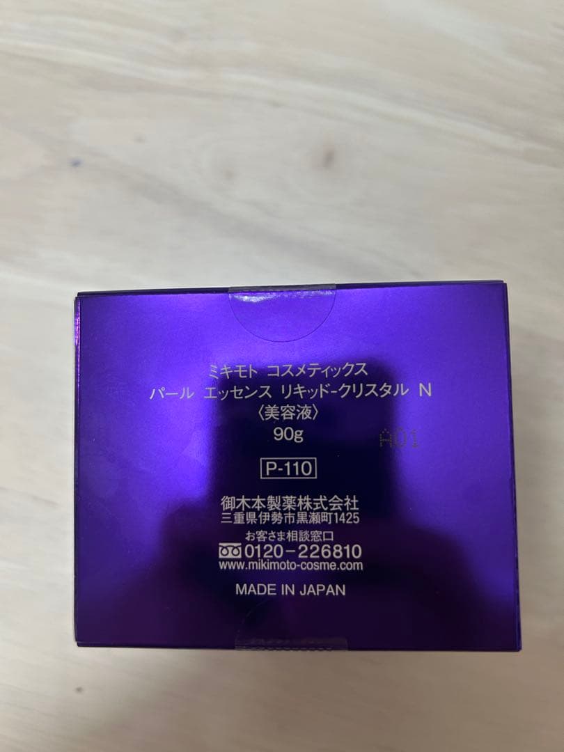 パール エッセンス リキッド-クリスタル N 90g