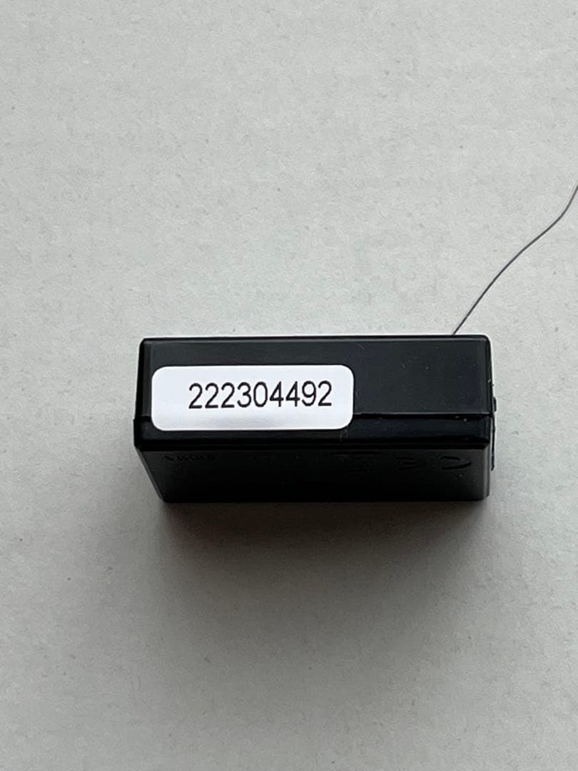 Futaba R334SBS-E 4ch S.BUS受信機 フタバ!