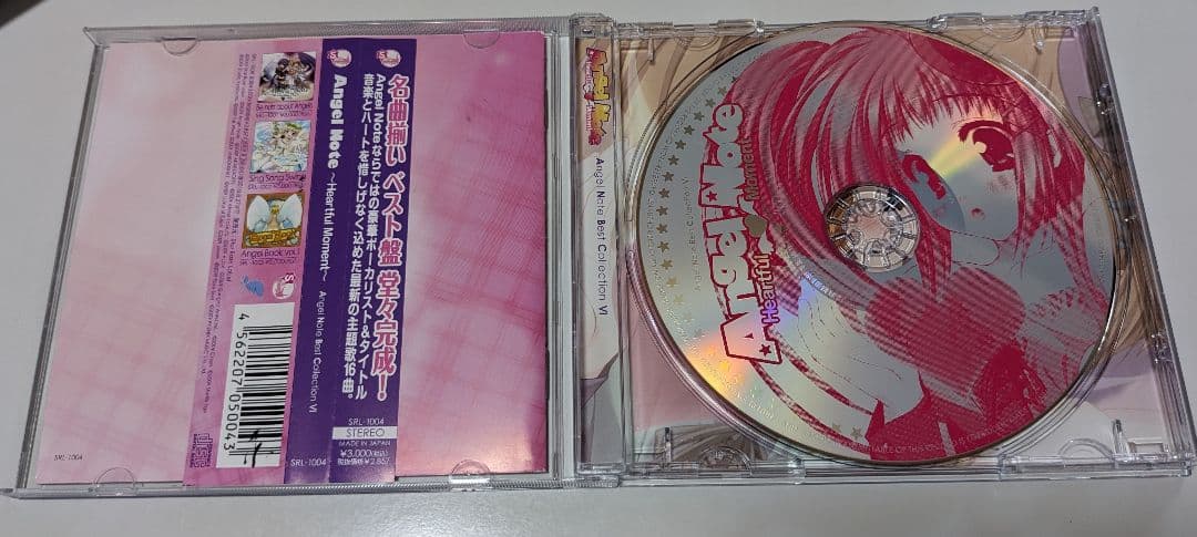 Angel Note 萌木原ふみたけ　サイン入り