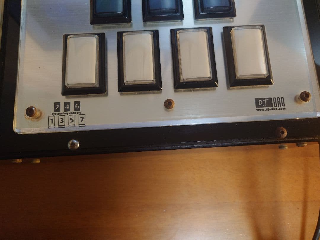 beatmania IIDX DAOコン FP7 2012(?) ジャンク