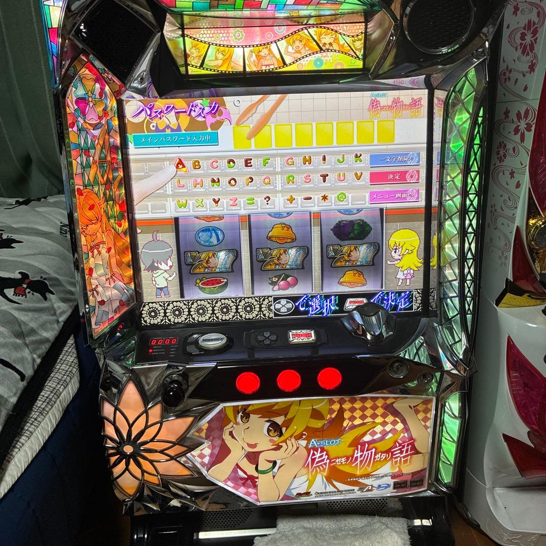 じゅんじゅん様　パチスロ実機　偽物語　A SLOT