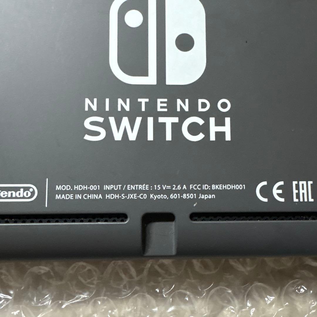Nintendo Switch Lite グレー 2020年製ジャンク