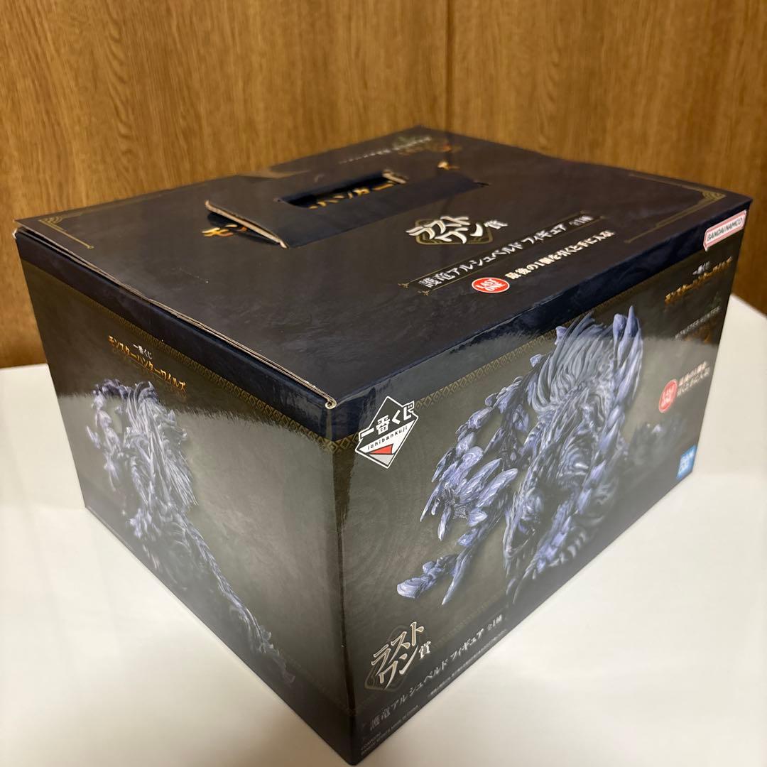 一番くじ　モンスターハンターワイルズ ラストワン賞 護竜アルシュベルトフィギュア