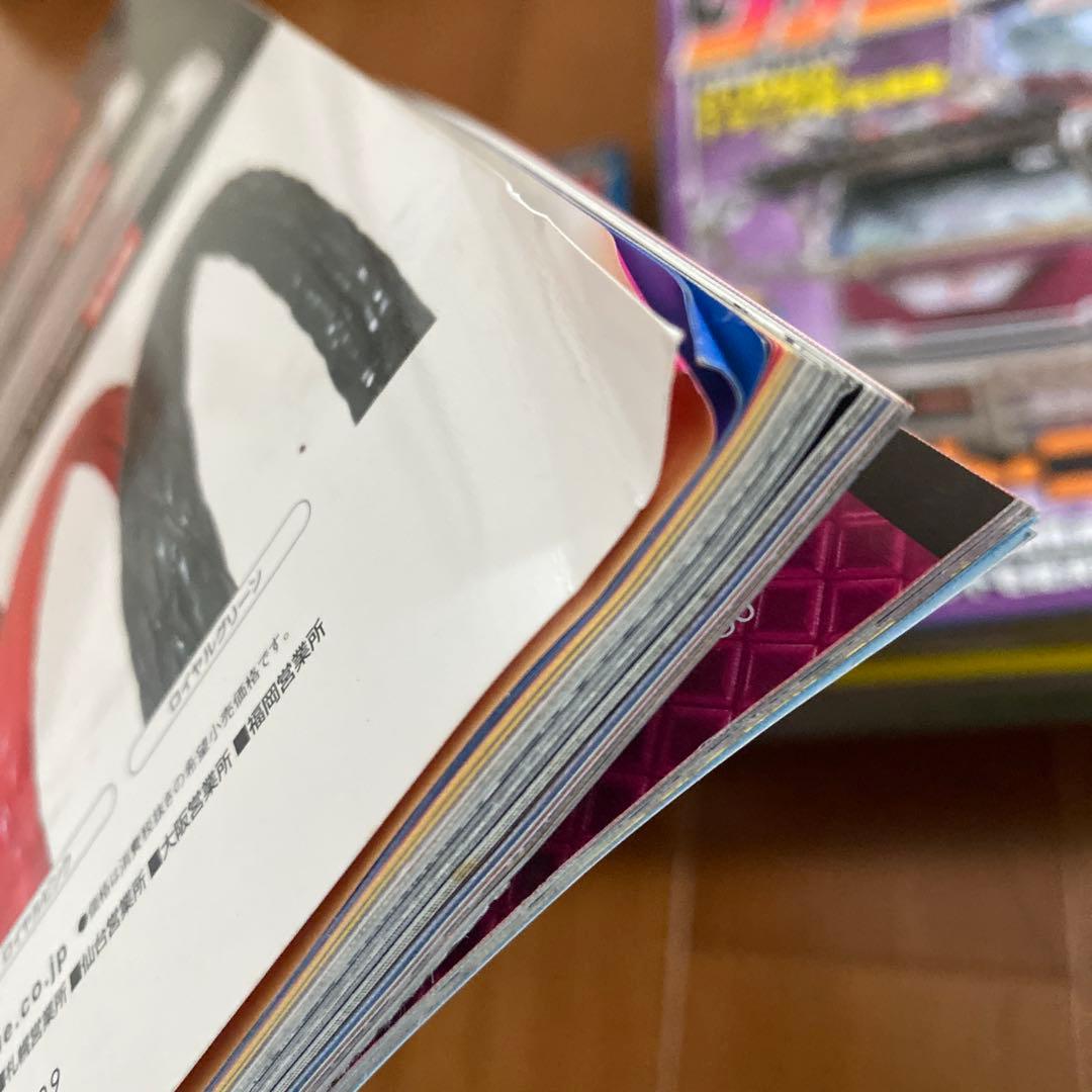 【激レア】カミオン2009年まとめて12冊セット！