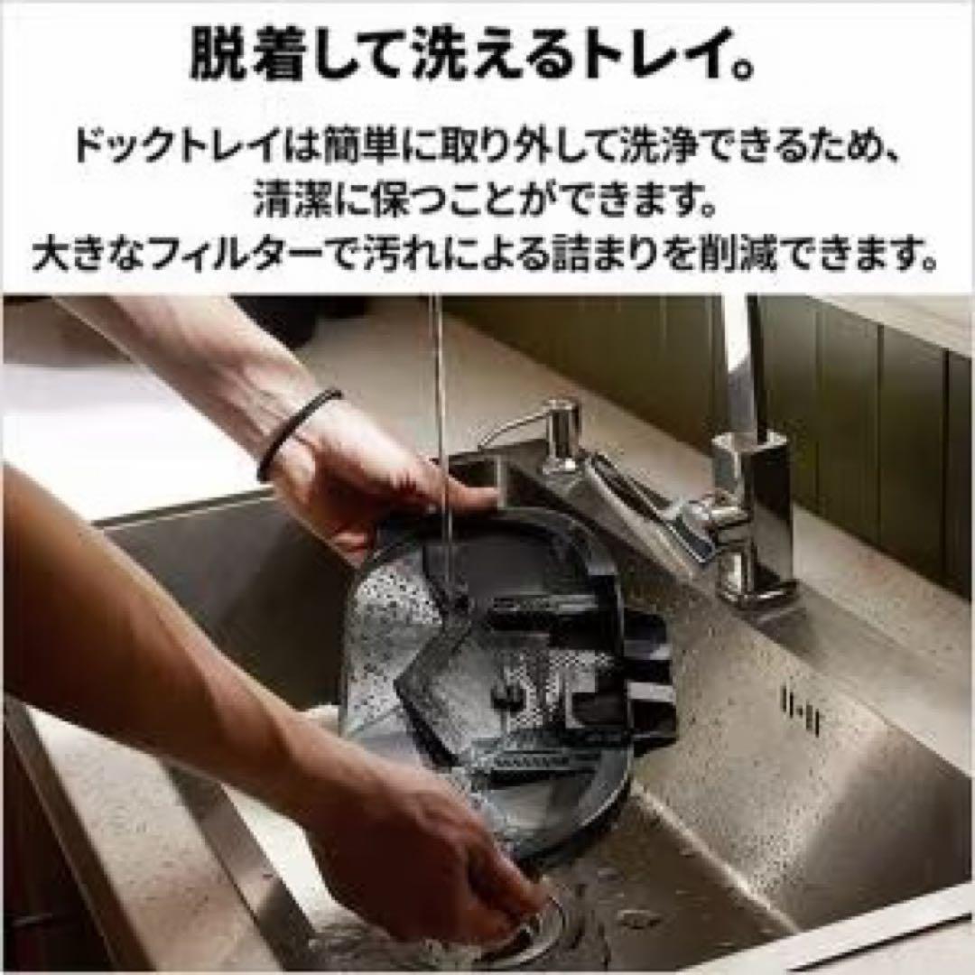 グ*ン様 Roborock ロボット掃除機 Qrevo C QRRC52-04