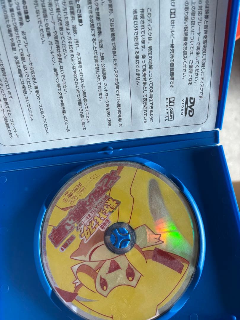 ポケットモンスター　ザ・ムービー　劇場版　映画　dvd 6本セット