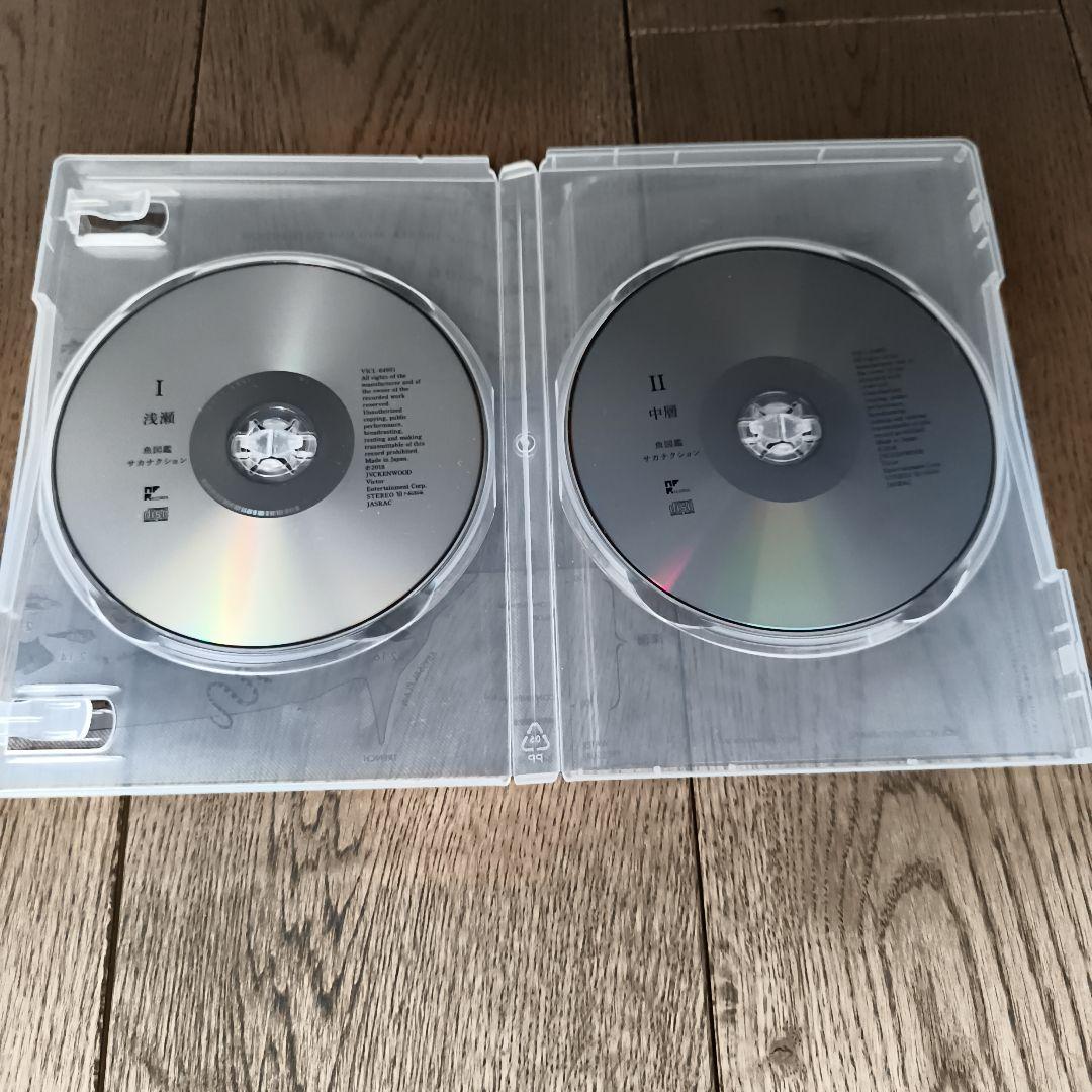 サカナクション　魚図鑑（期間限定生産盤）CD2枚組
