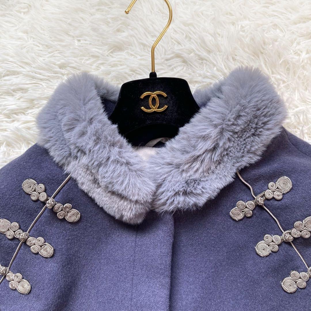 【美品】PAMEO POSE Mandarin Cocoon Coat ブルー
