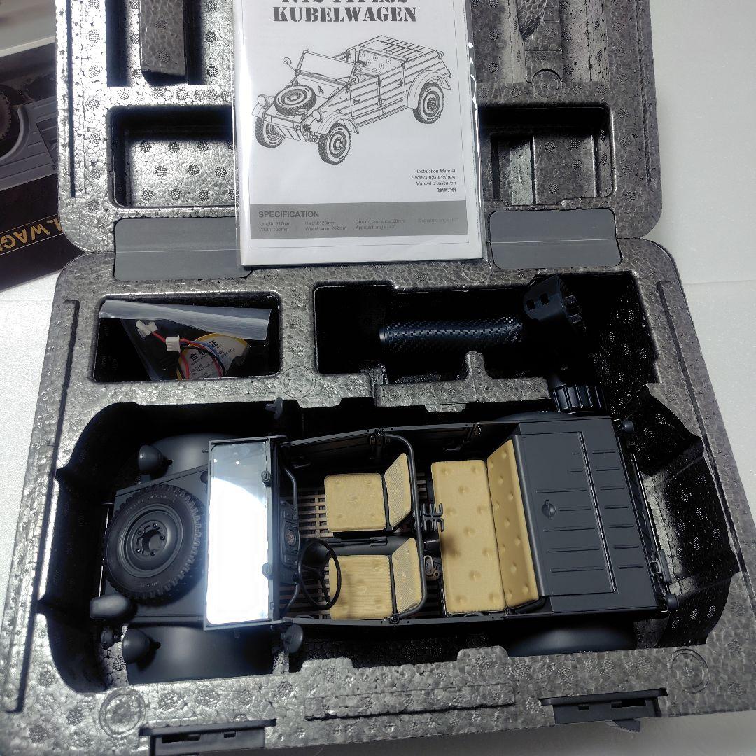 ジ*ス様 FMS 1/12 キューベルワーゲン Type82 RCカー　完成品