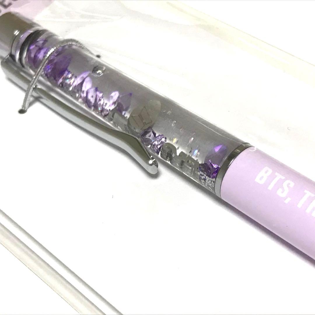 BTS THE BEST ボールペン パープル イエロー 紫 黄色 2本セット