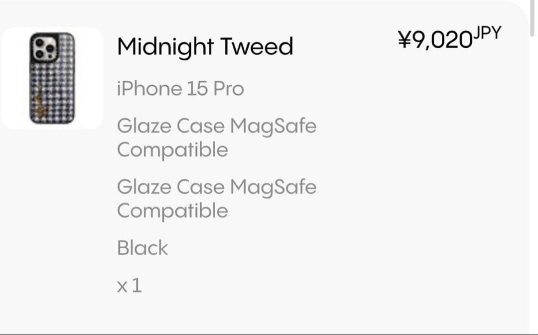 【iPhone15proケース】casetify Midnight tweed