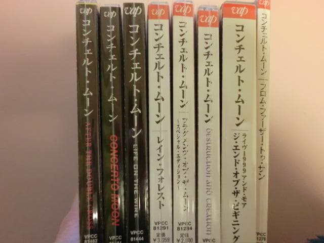 コンチェルトムーン　concerto　moon CD　8枚セット