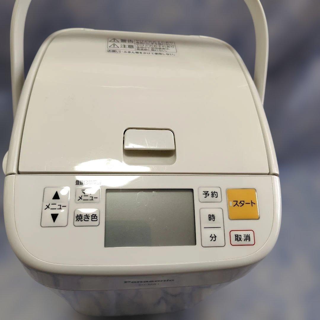 ☀パナソニック Panasonic ホームベーカリー