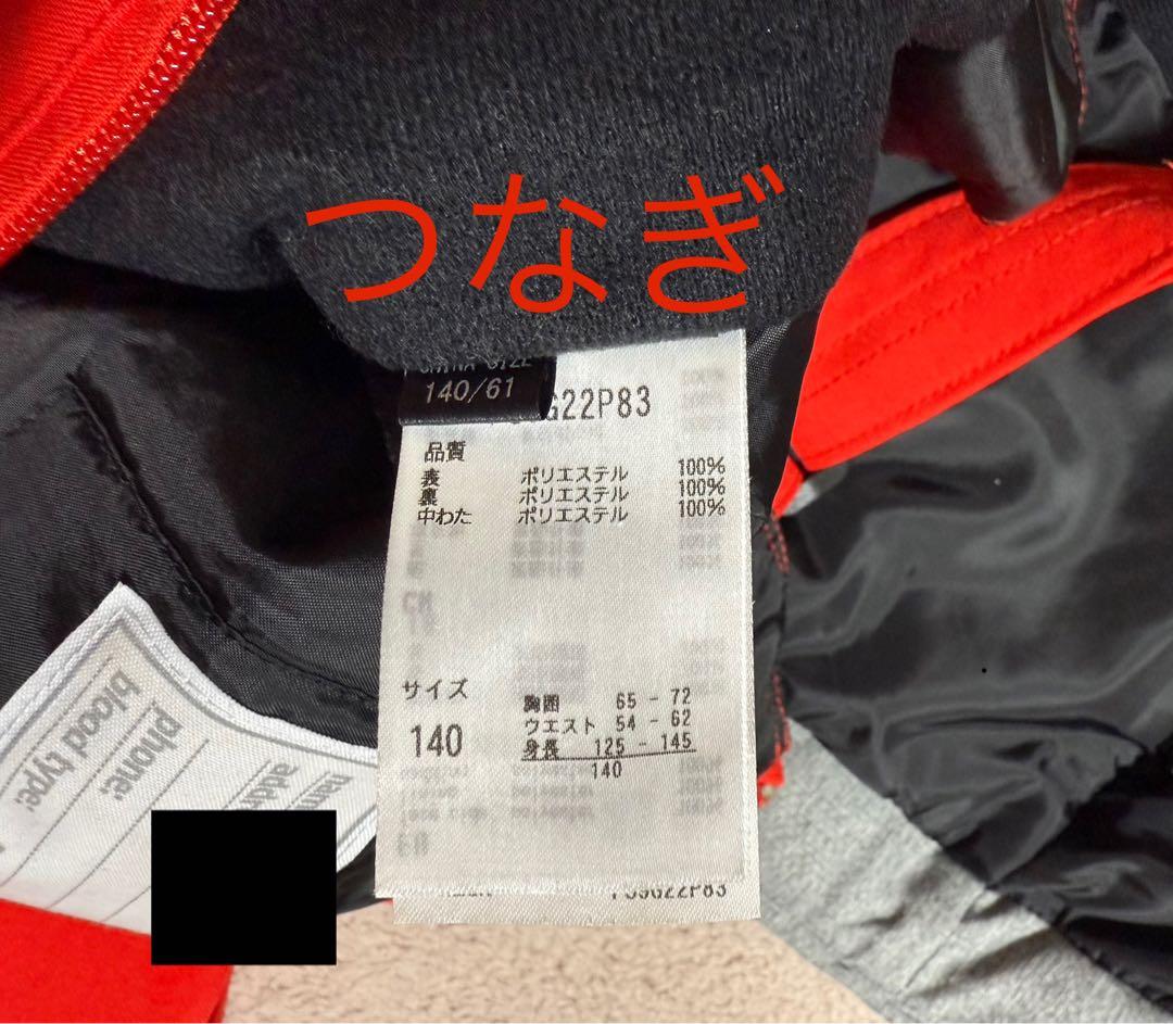 Phenix 子ども用スキーウェア 上下セット 140