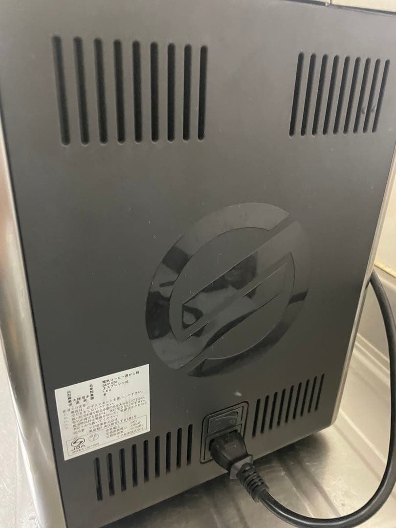 Saeco Xelsis エクセルシス 最上位機種