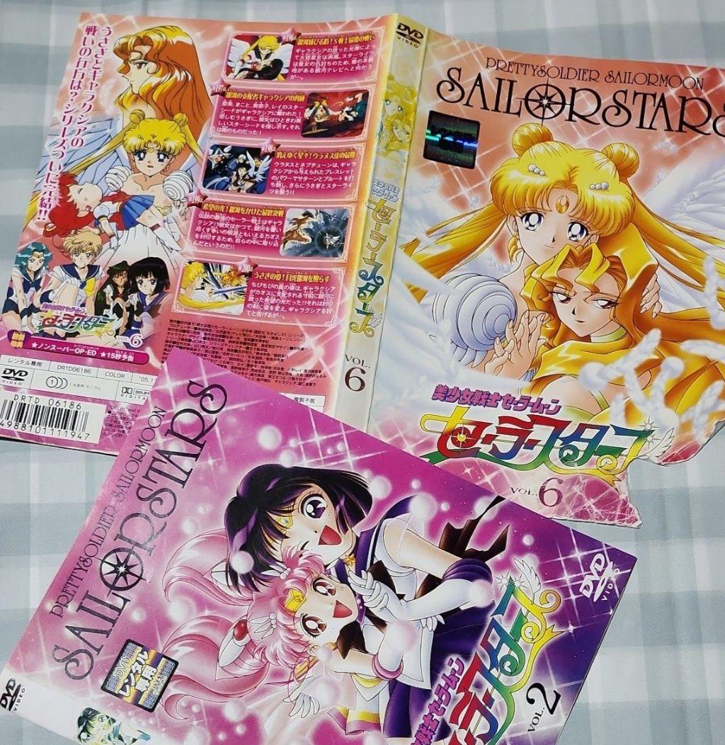 美少女戦士セーラームーン セーラースターズ 全6 レンタル落ち DVD