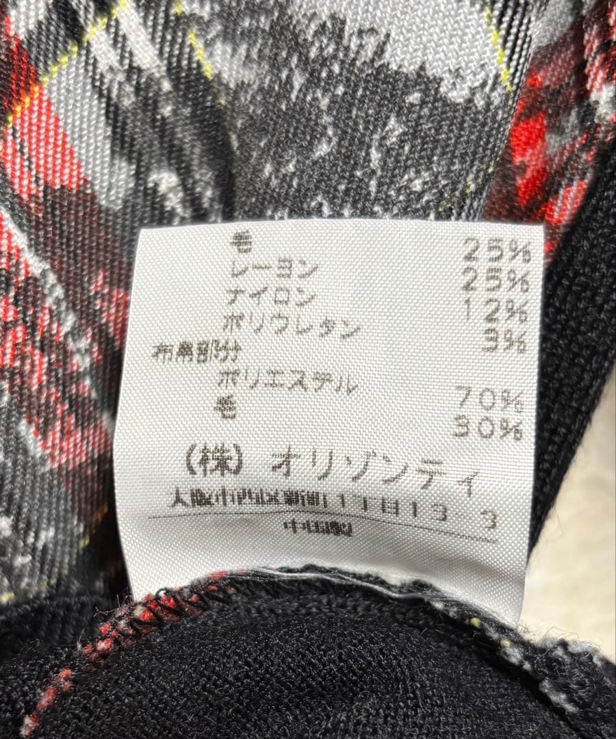 viviennewestwood ヴィヴィアンウエストウッド　カーディガン　希少