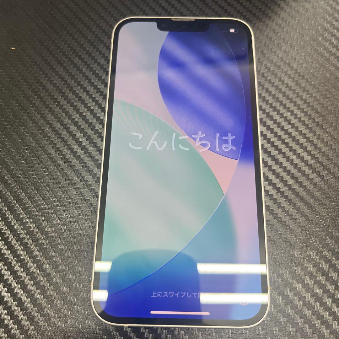 Apple iPhone 13 128GB スターライト