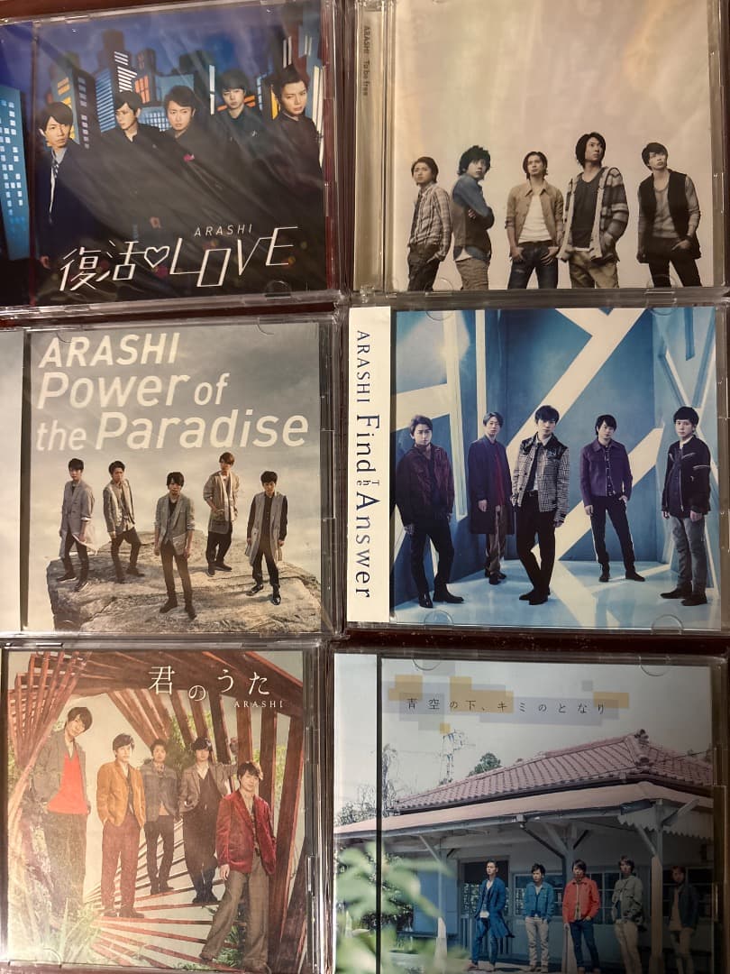 嵐シングルCD 初回限定盤（ビデオメイキング）２4枚まとめ売り