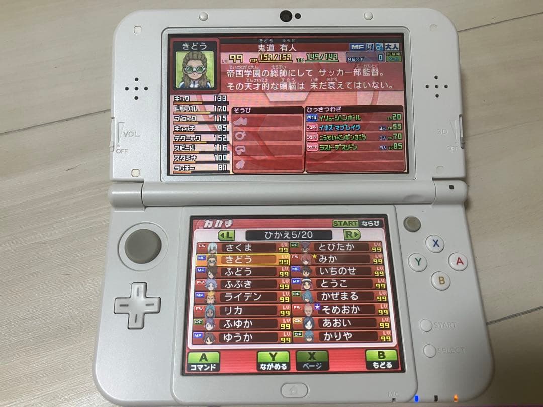 【美品】3DS イナズマイレブンGO ギャラクシー ビックバン 動作確認済み