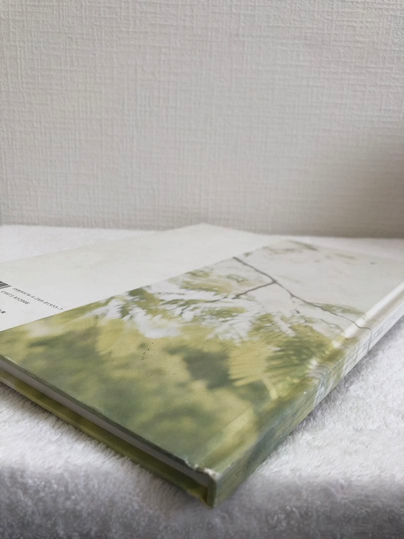 【新品】Atmosphere Jun Imajo 今城 純