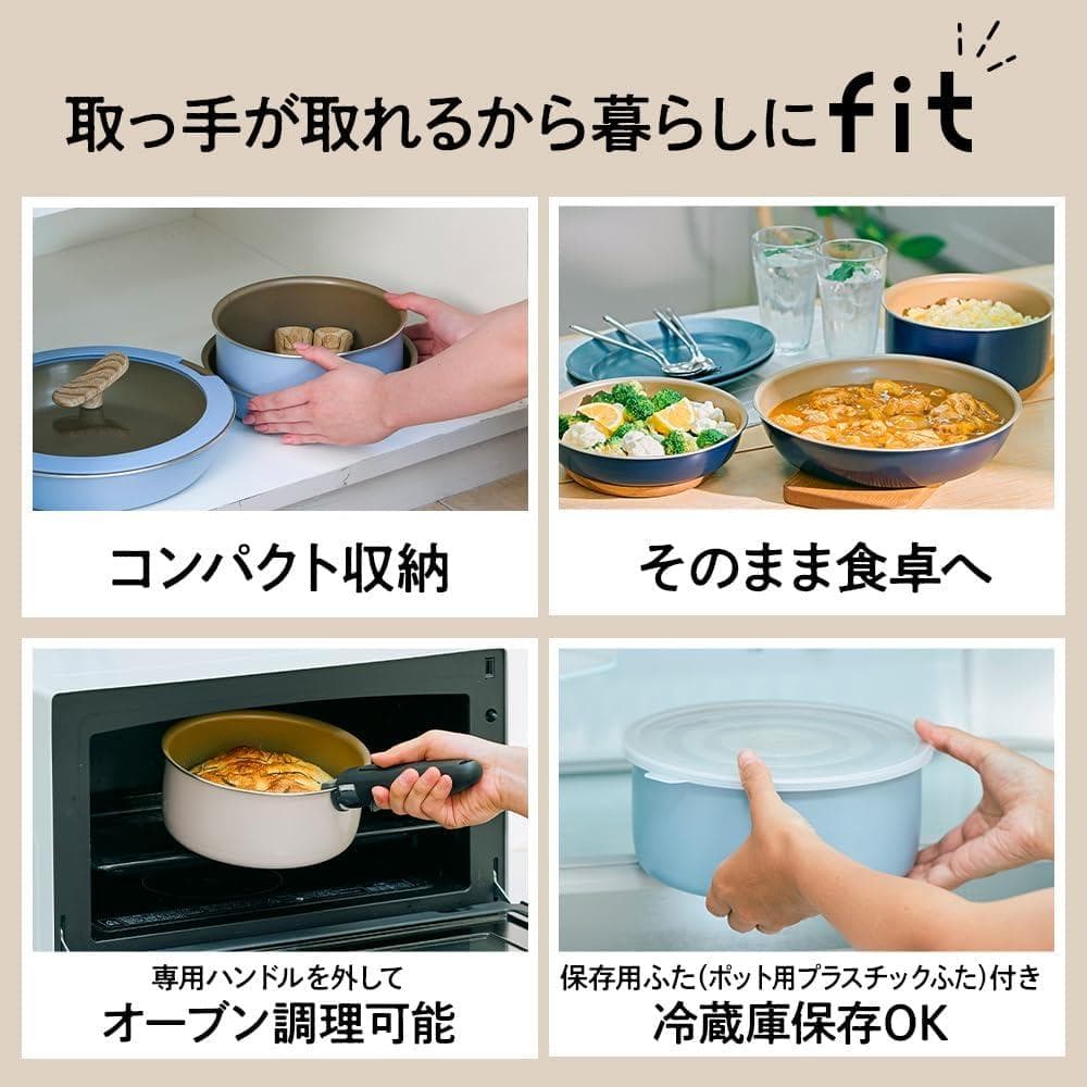 DOSHISHA エバークック フィット フライパンセット 8点セット