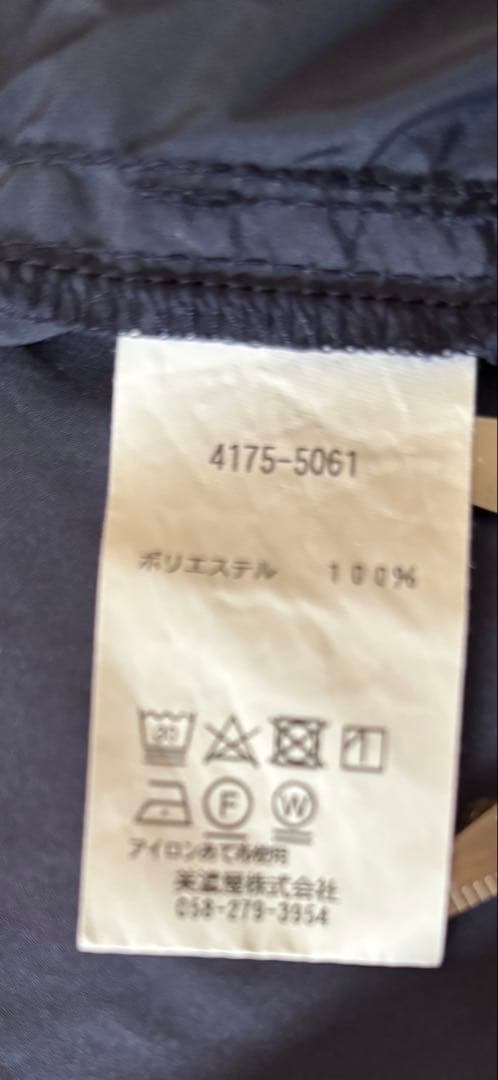 (美品)ＬＬBean 【JAPAN EDITION】 ロクスベリー・ベスト