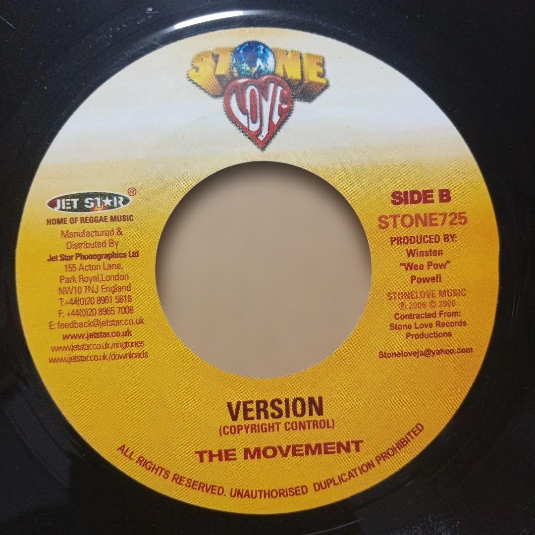 janet lee davis - stick with you レゲエレコード