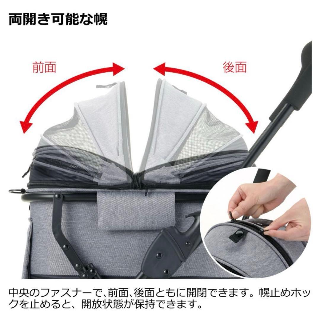 Richell ペットカート ミニモ グレー