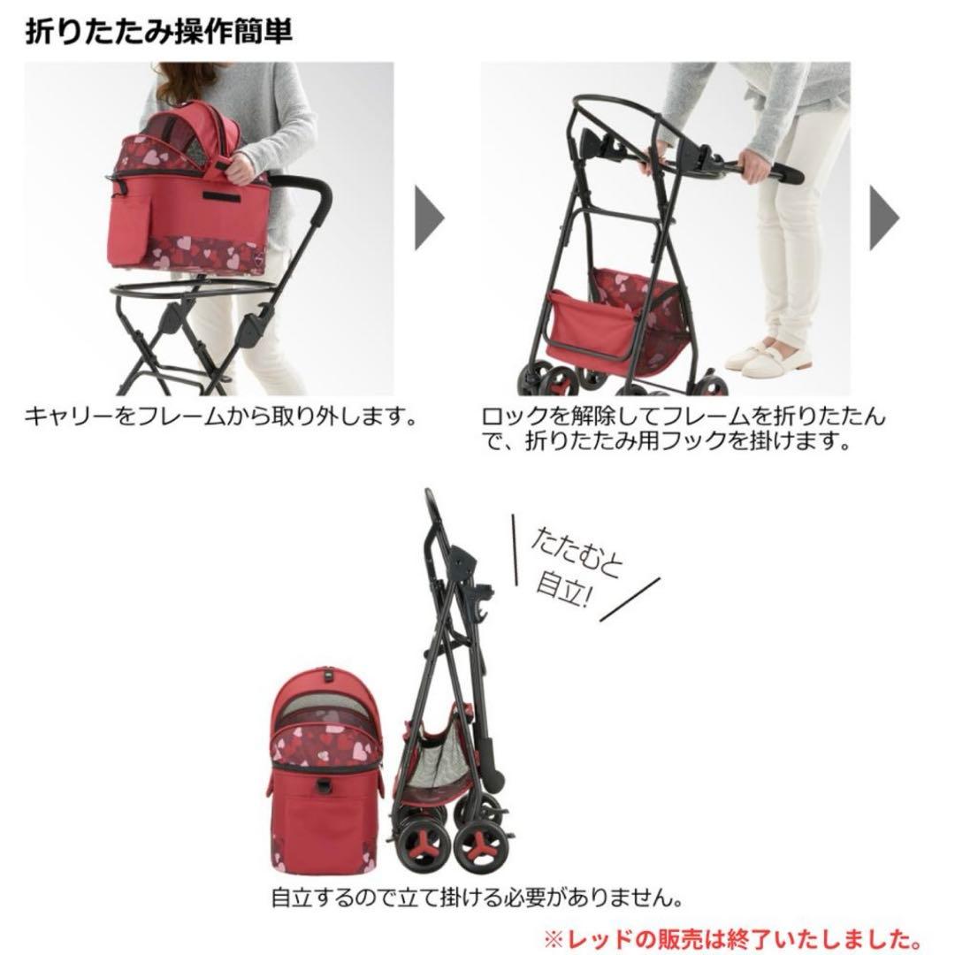 Richell ペットカート ミニモ グレー