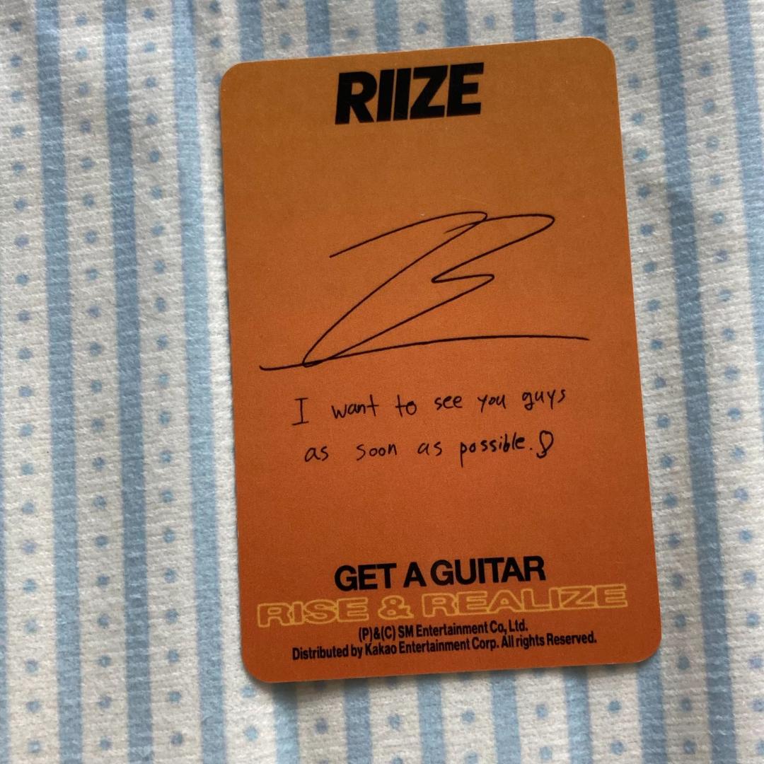 riize ウォンビン Get A Guitar US Amazon トレカ