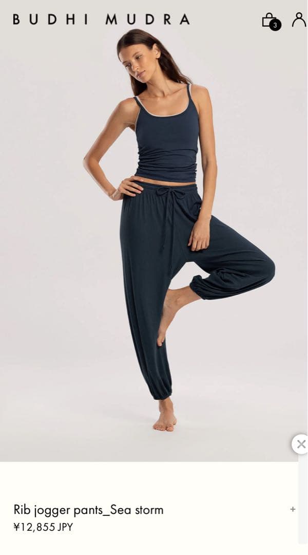 BUDHI MUDRA Rib jogger pants ネイビー XS
