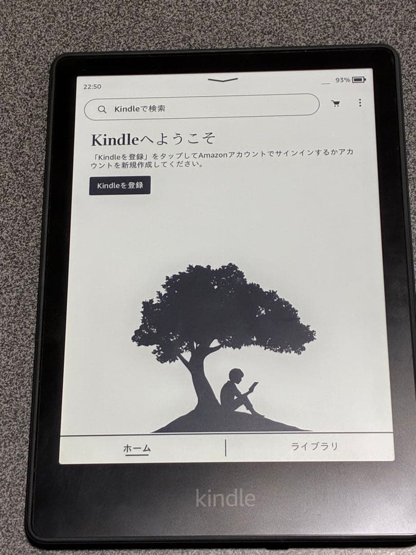 D*P様 Kindle Paperwhite 第11世代 8GB M2L3EK