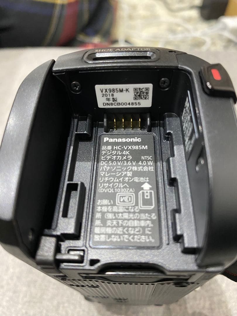 と*も様 超美品！Panasonicデジタル4Kビデオカメラ HC-VX985M