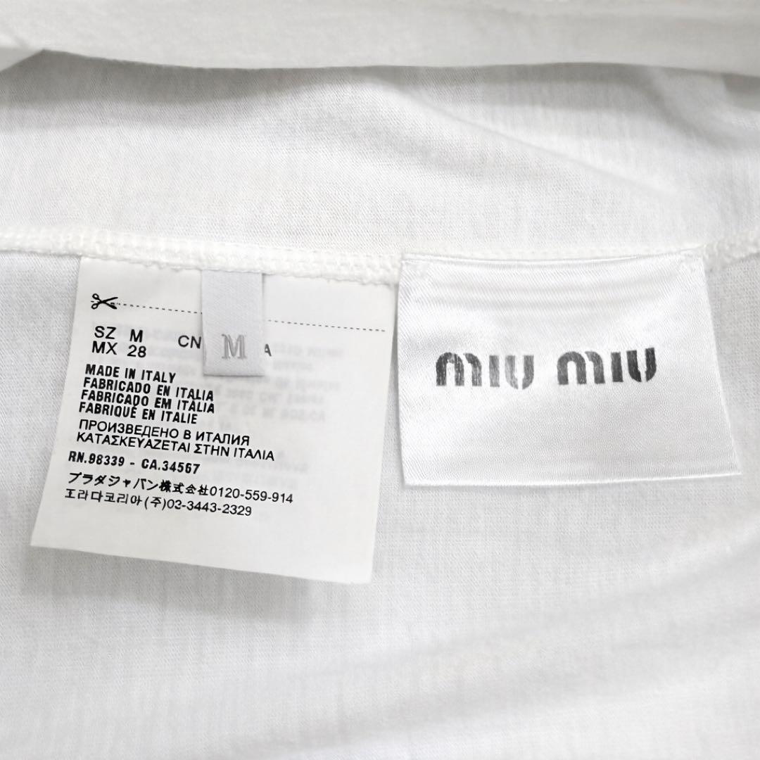 MIU MIU ミュウミュウ Tシャツ パフスリーブ ホワイト×イエロー M