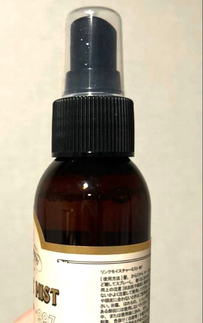 LINC ORIGINAL MAKERS No.997セット