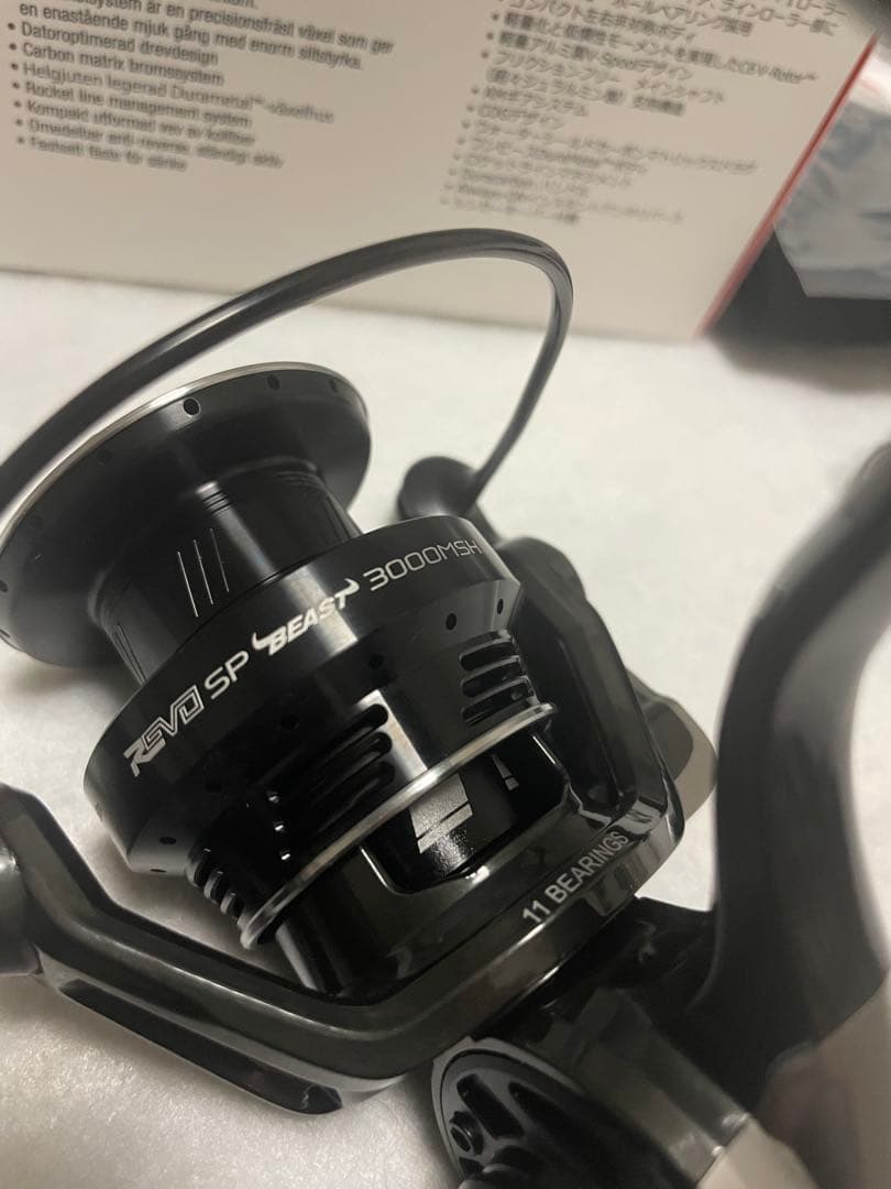 アブガルシア Revo SP ビースト3000MSH新品未使用‼️