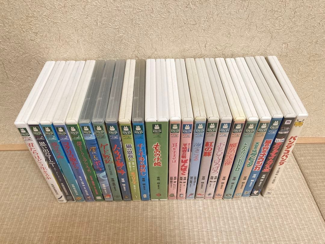スタジオジブリ 22作品 DVD 特典ディスク（本編+絵コンテ）+純正ケース